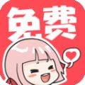 高清乱码🔞❌♋免费17cAPP应用