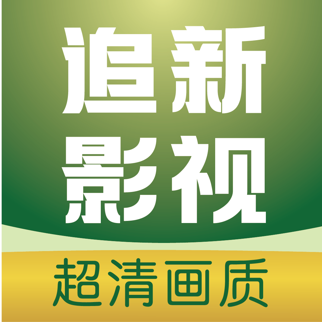 香妃直播提现最快方法APP应用