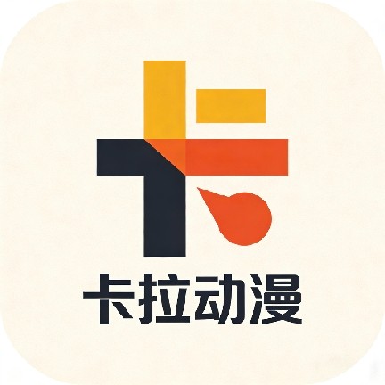 暗网下载APP应用